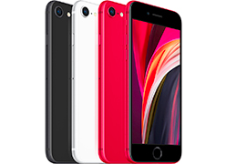 iPhone SE 2020