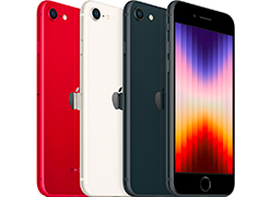 iPhone SE 2022