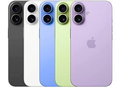 iPhone 17/Air/e/PRO/MAX